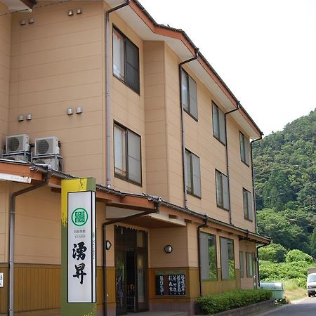 ホテルSazu Onsen Yusho 香美町 エクステリア 写真