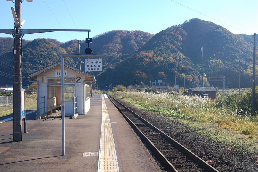 ホテルSazu Onsen Yusho 香美町 エクステリア 写真