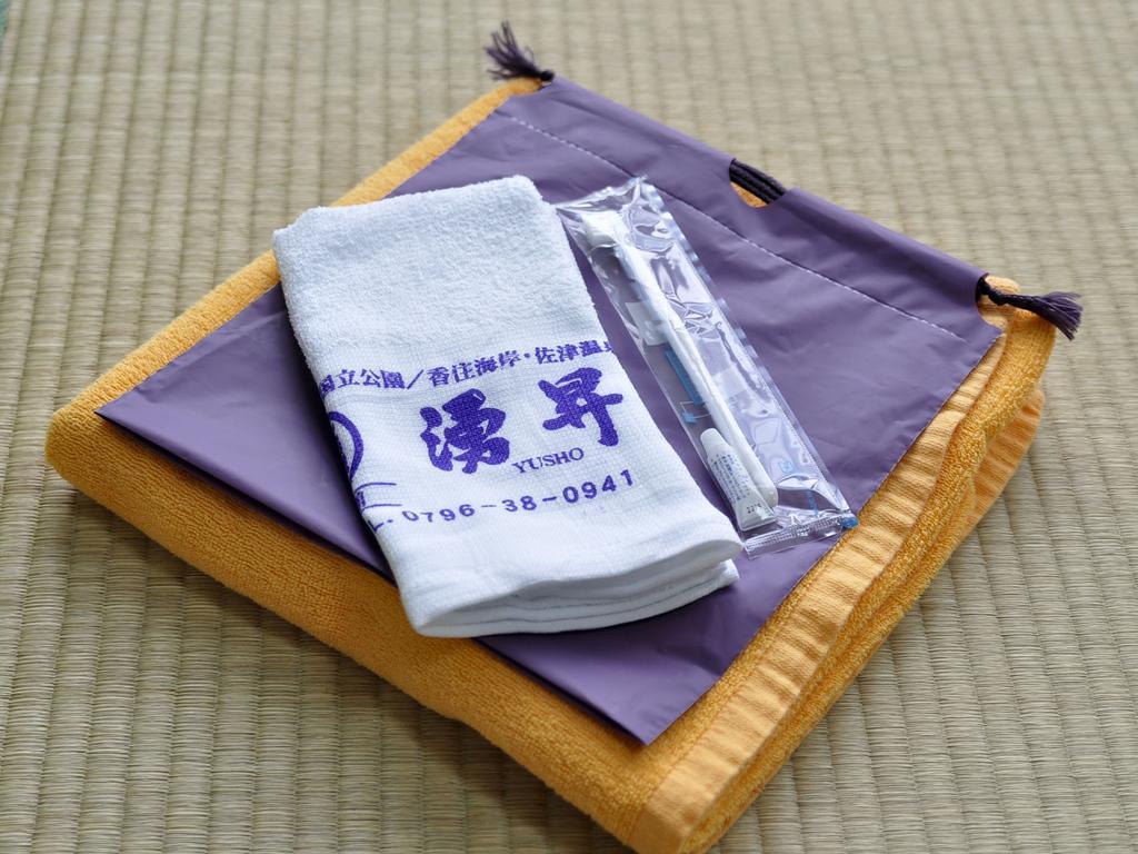 ホテルSazu Onsen Yusho 香美町 エクステリア 写真